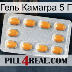 Гель Камагра 5 Г cialis3